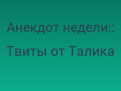 foto by {title limit ="10"}